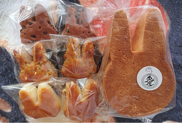 f:id:bakery_lepus:20180905150557p:plain