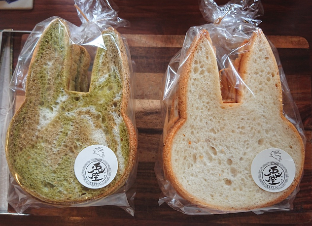 f:id:bakery_lepus:20190620173042p:plain