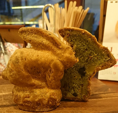 f:id:bakery_lepus:20191031193024p:plain f:id:bakery_lepus:20191031193024p:plain