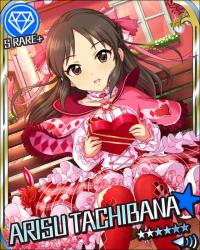 f:id:baketsufix:20171204225714j:plain f:id:baketsufix:20171204225714j:plain