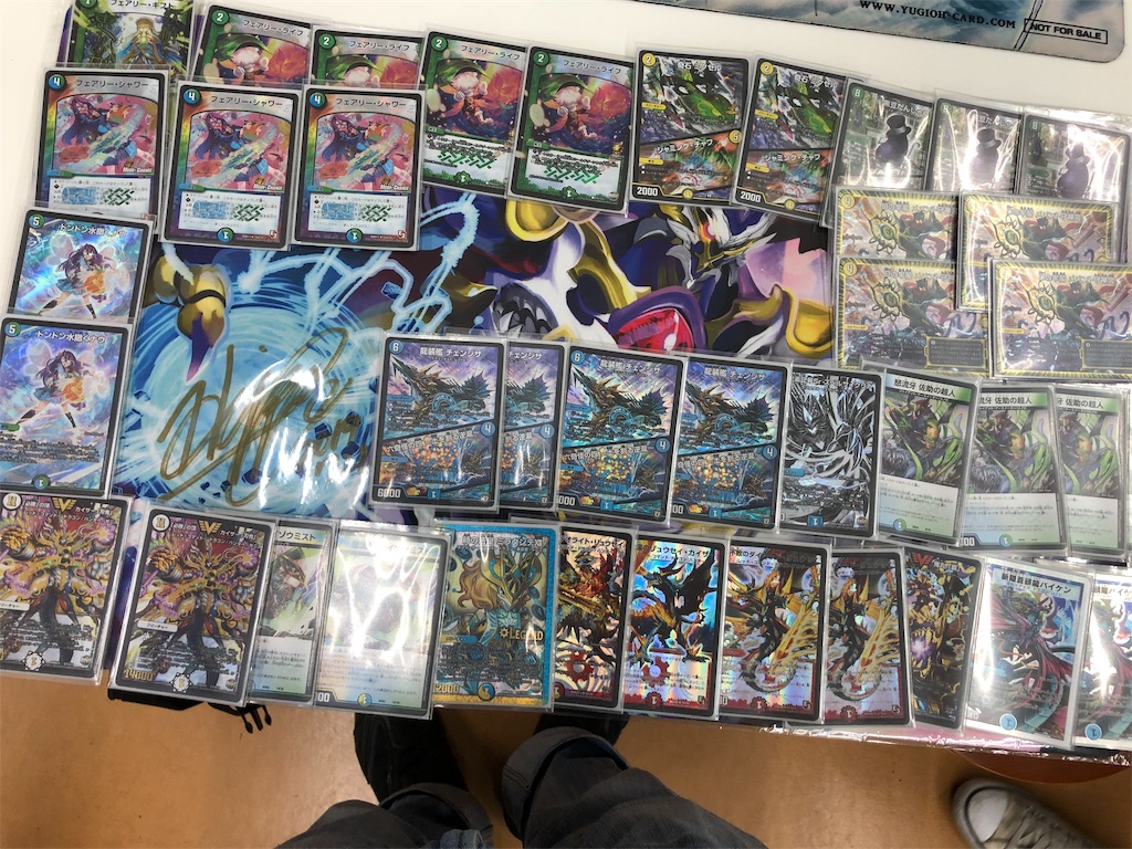 f:id:bakigaiji:20190721221908j:image