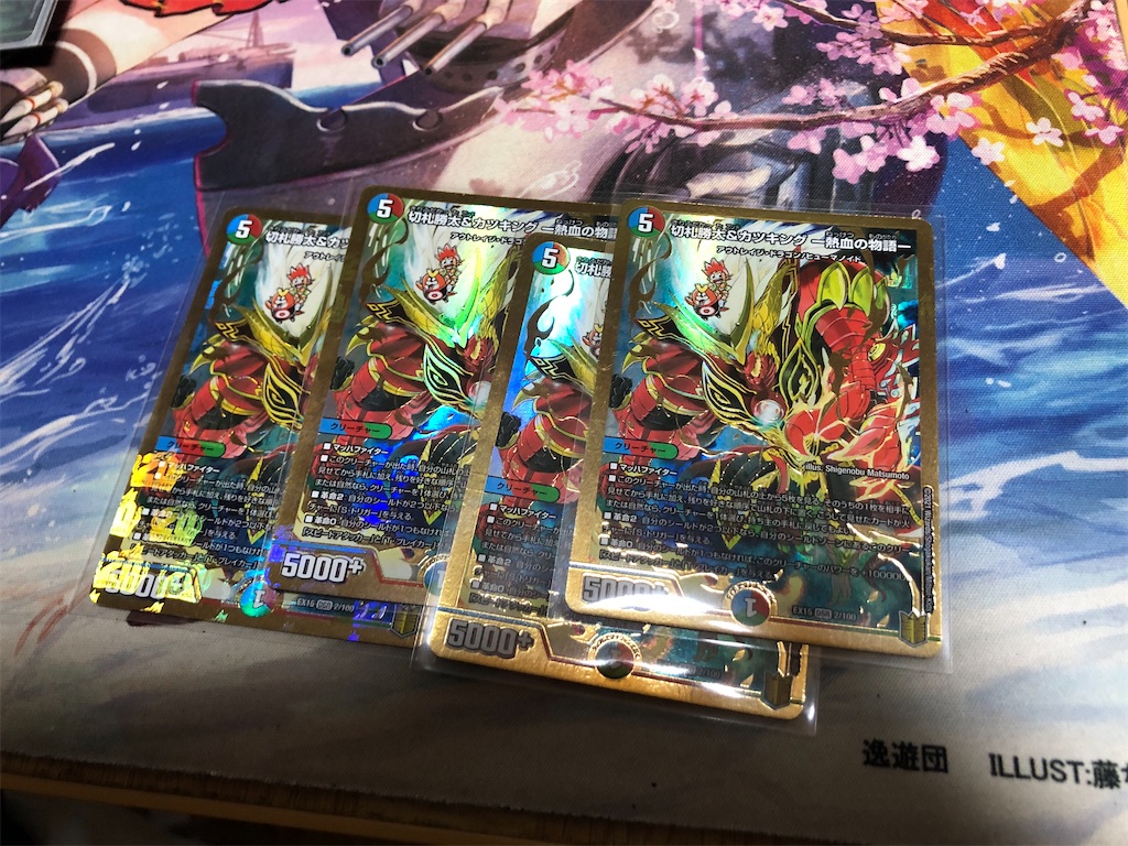 f:id:bakigaiji:20230514184540j:image