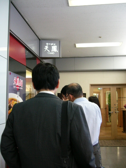 イメージ 7