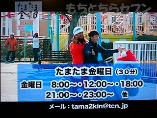 イメージ 2