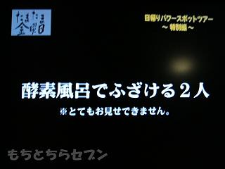 イメージ 7