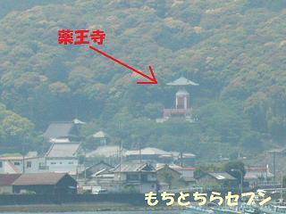 イメージ 2