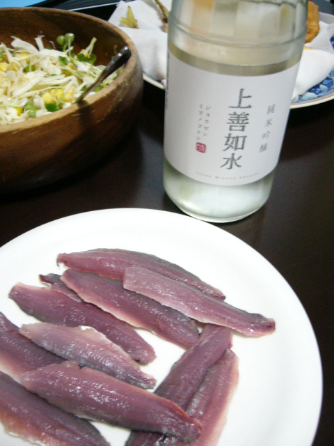 イメージ 3
