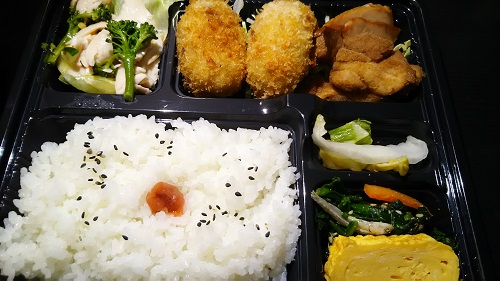 イメージ 4