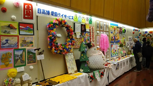 イメージ 5