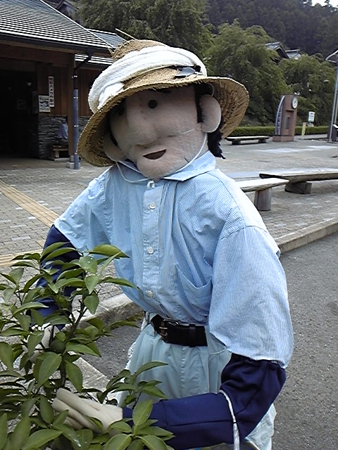 イメージ 2