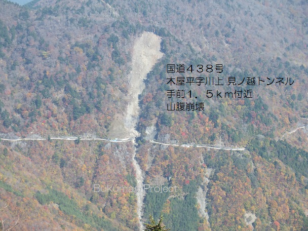 イメージ 4