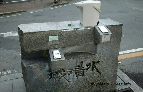イメージ 2