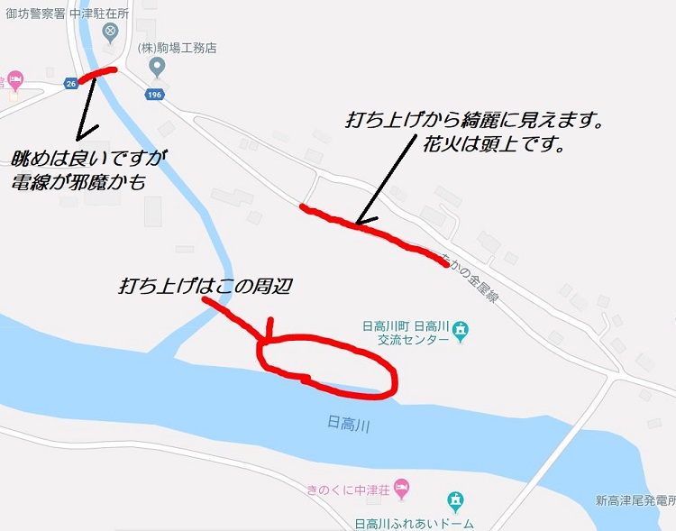 f:id:baking_week:20190811093544j:plain