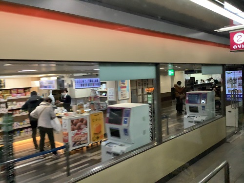 f:id:baking_week:20191220140930j:plain f:id:baking_week:20191220140930j:plain