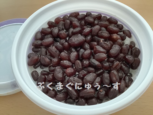 f:id:baking_week:20200831104243j:plain