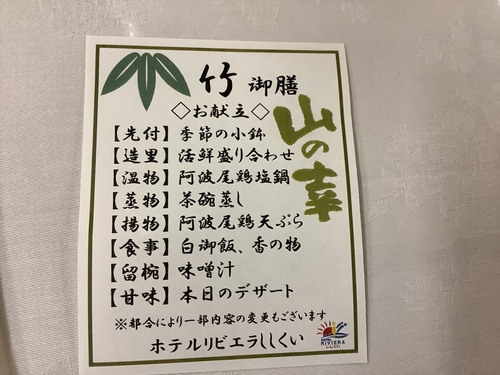 f:id:baking_week:20210704060543j:plain