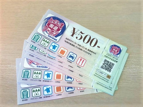 f:id:baking_week:20210704060657j:plain