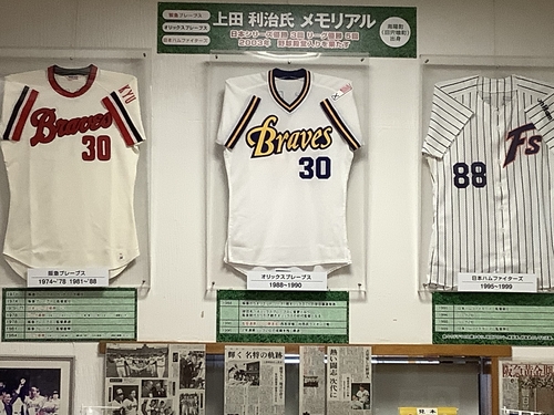 f:id:baking_week:20210704060704j:plain