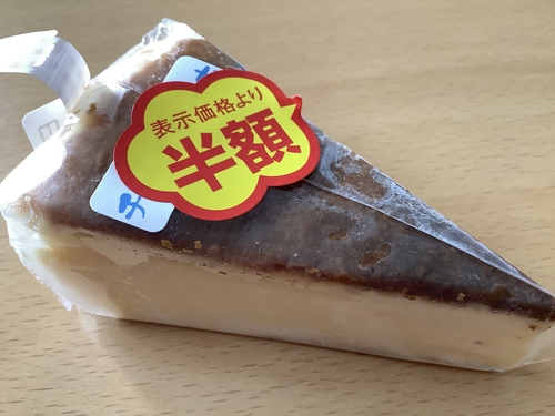 f:id:baking_week:20210704060707j:plain