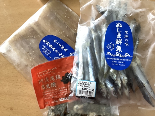 f:id:baking_week:20210704060710j:plain