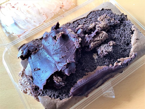 f:id:baking_week:20220201142823j:plain