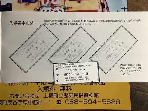 f:id:baking_week:20220402085904j:plain