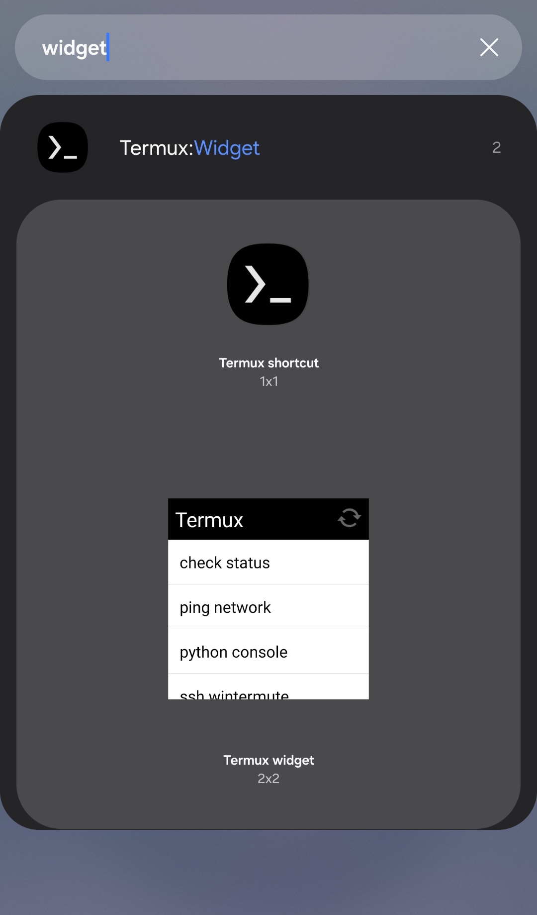 Android16 における OS 標準の「ファイル」および Android/data について - あかり描像のブログ