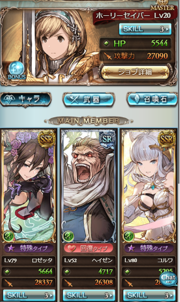 f:id:bako0812:20170526015400p:plain f:id:bako0812:20170526015400p:plain
