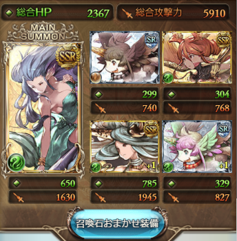 f:id:bako0812:20170526015936p:plain f:id:bako0812:20170526015936p:plain