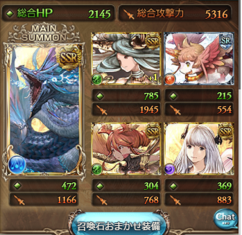 f:id:bako0812:20170531015221p:plain f:id:bako0812:20170531015221p:plain