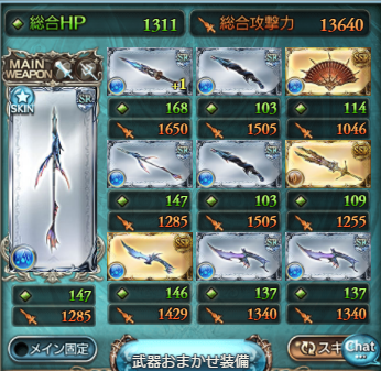 f:id:bako0812:20170531015320p:plain f:id:bako0812:20170531015320p:plain