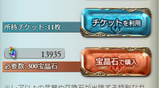 f:id:bako0812:20170531015625p:plain f:id:bako0812:20170531015625p:plain
