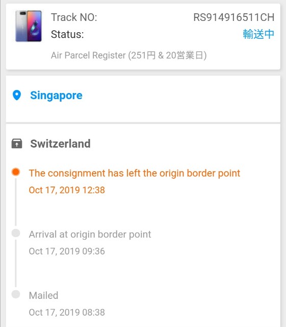 f:id:bako0812:20191207231407j:image f:id:bako0812:20191207231407j:image