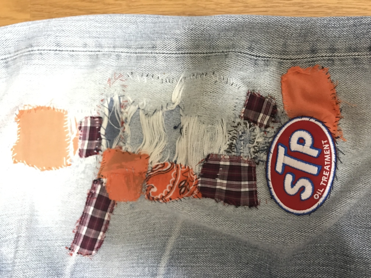 f:id:bakodayo-basu3:20210326134721j:plain