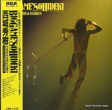 f:id:bakoji:20181214004422j:plain