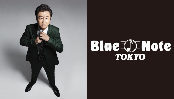 桑田佳祐 ソロ初配信ライヴ セットリスト 21 3 7 おとのほそみち