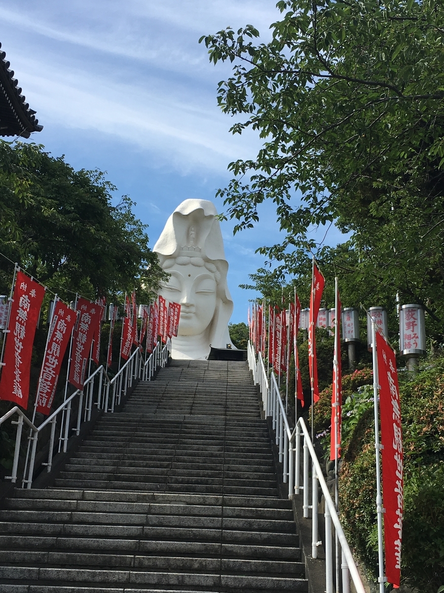 f:id:baku1209:20190820234700j:plain