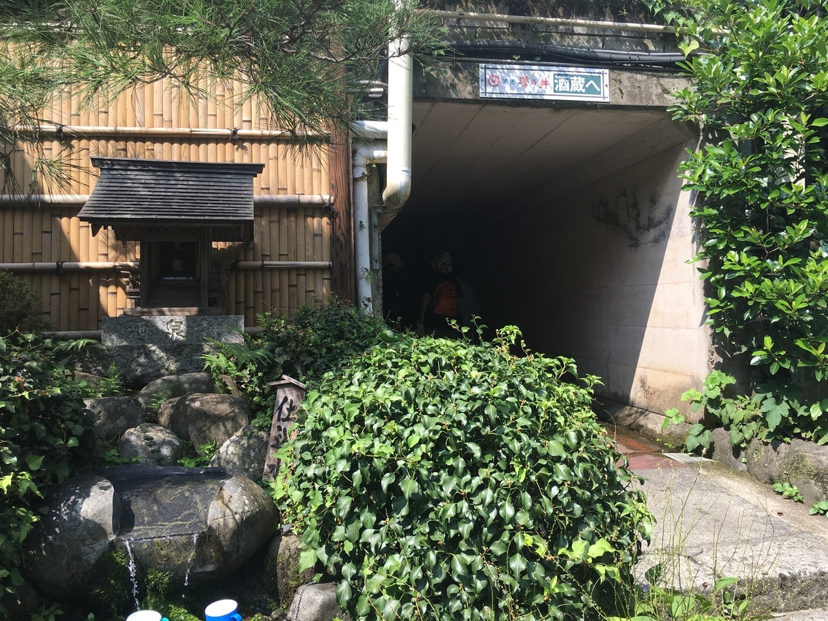 f:id:baku1209:20190826144920j:plain f:id:baku1209:20190826144920j:plain
