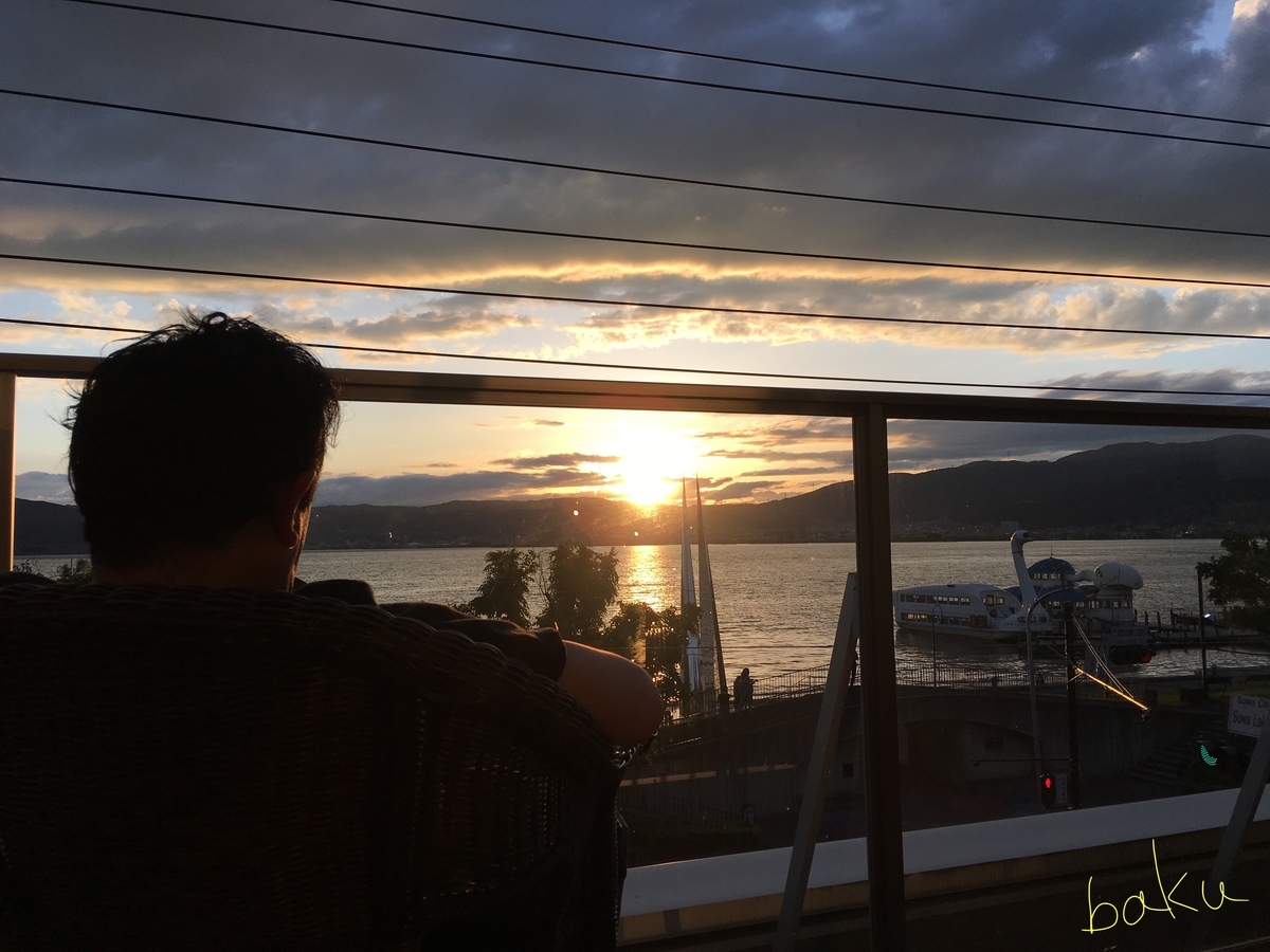 f:id:baku1209:20191014203517j:plain