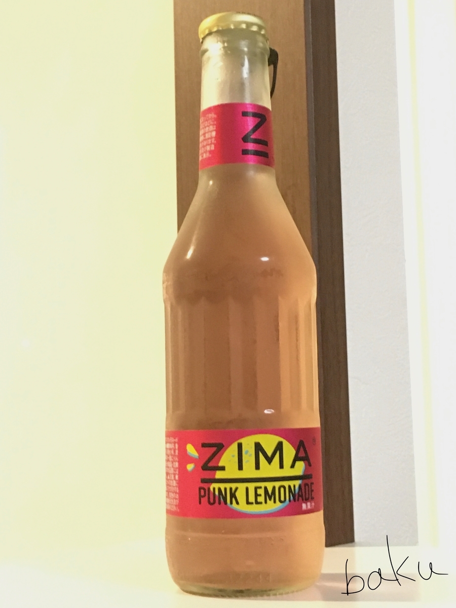 f:id:baku1209:20191220161746j:plain