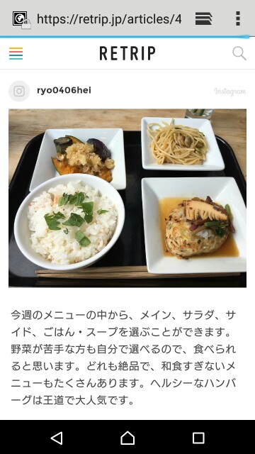 f:id:bakuadvantage:20161210185136j:image f:id:bakuadvantage:20161210185136j:image