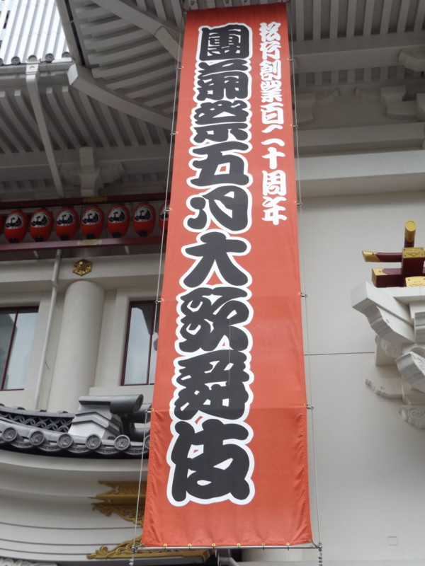 f:id:bakuchan:20150507195238j:image f:id:bakuchan:20150507195238j:image