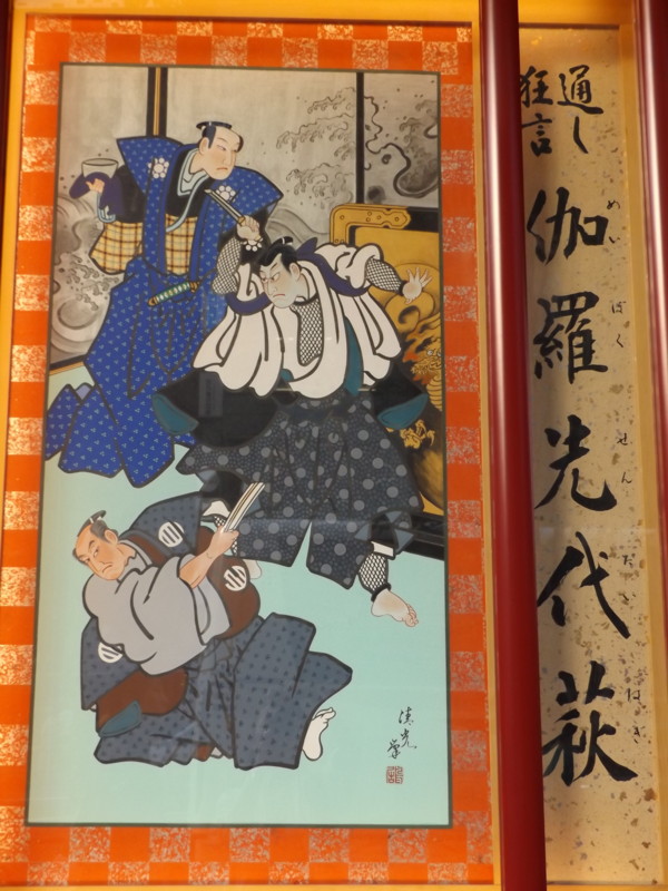 f:id:bakuchan:20151017162520j:image:w360 f:id:bakuchan:20151017162520j:image:w360