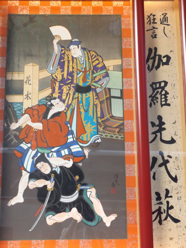f:id:bakuchan:20151017162551j:image:w360 f:id:bakuchan:20151017162551j:image:w360
