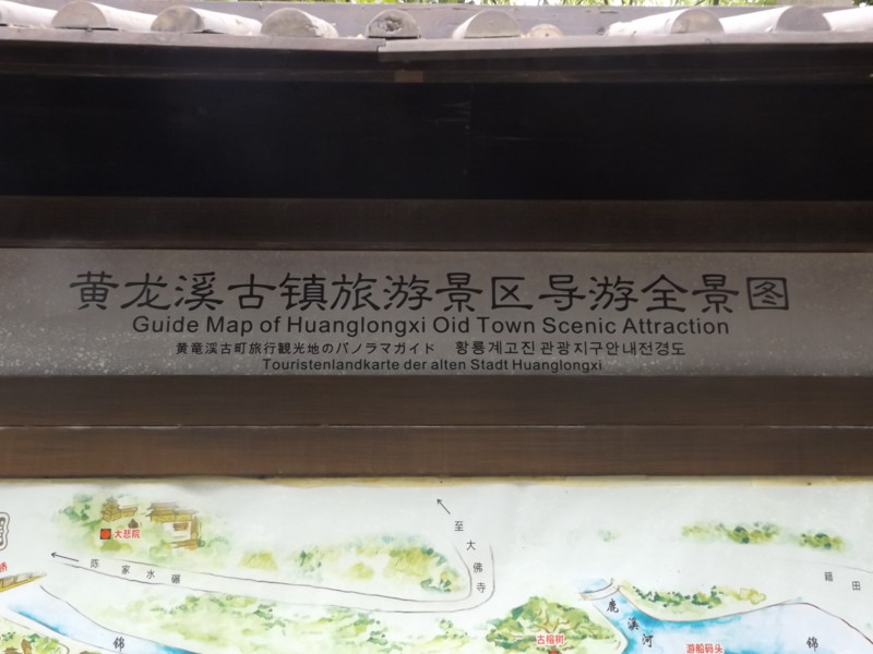 f:id:bakuchan:20160430203559j:image:w360 f:id:bakuchan:20160430203559j:image:w360