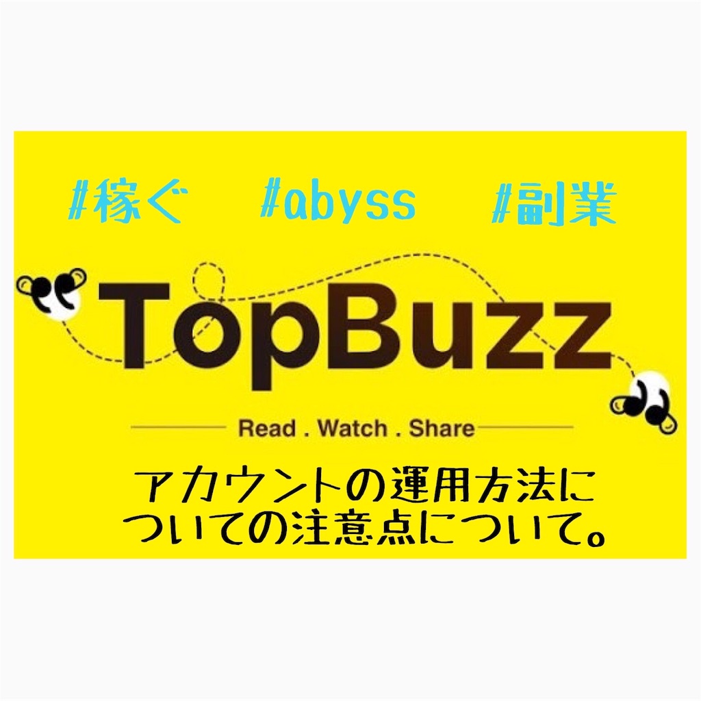 f:id:bakueki-money:20180928225615j:image