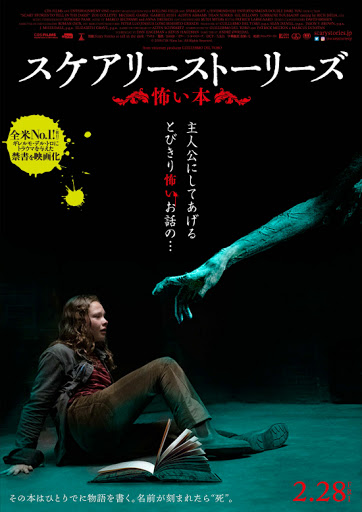 f:id:bakufusha:20200411082300j:plain
