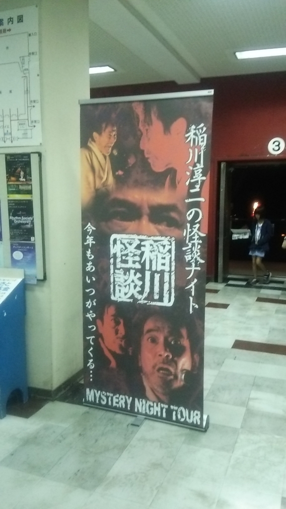 f:id:bakuhatujinnsei:20180912182108j:plain f:id:bakuhatujinnsei:20180912182108j:plain