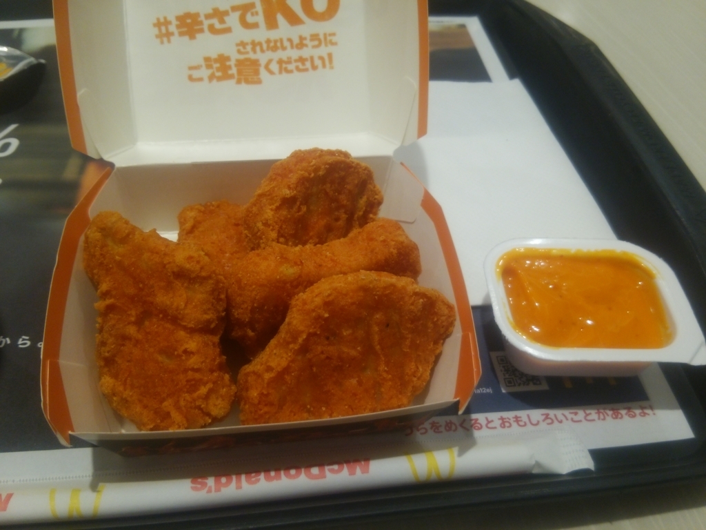 f:id:bakuhatujinnsei:20181006160843j:plain f:id:bakuhatujinnsei:20181006160843j:plain