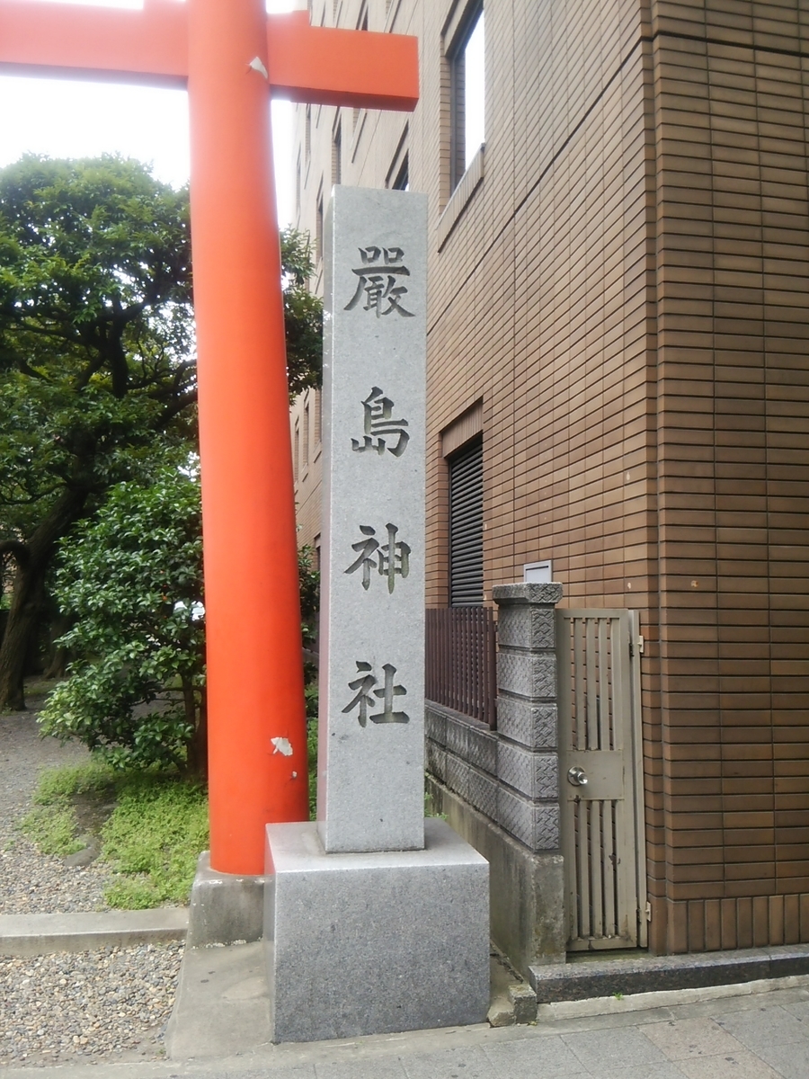 f:id:bakuhatujinnsei:20190708172820j:plain